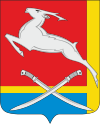 Герб города Южноуральск